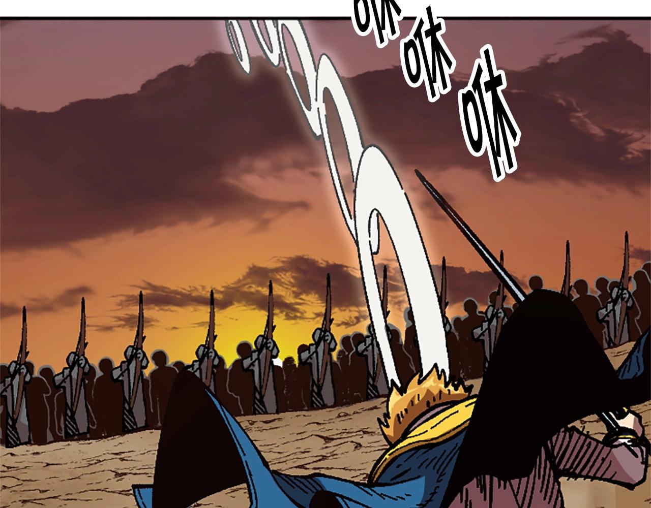 第54话 何为正义(1/5)-第54话