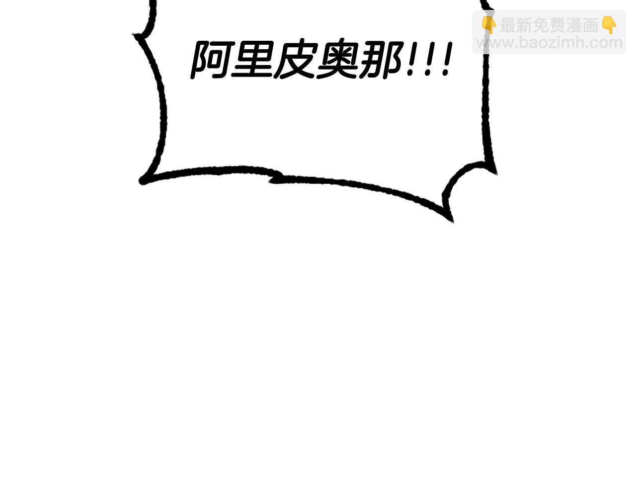 第54话 何为正义(1/5)-第54话