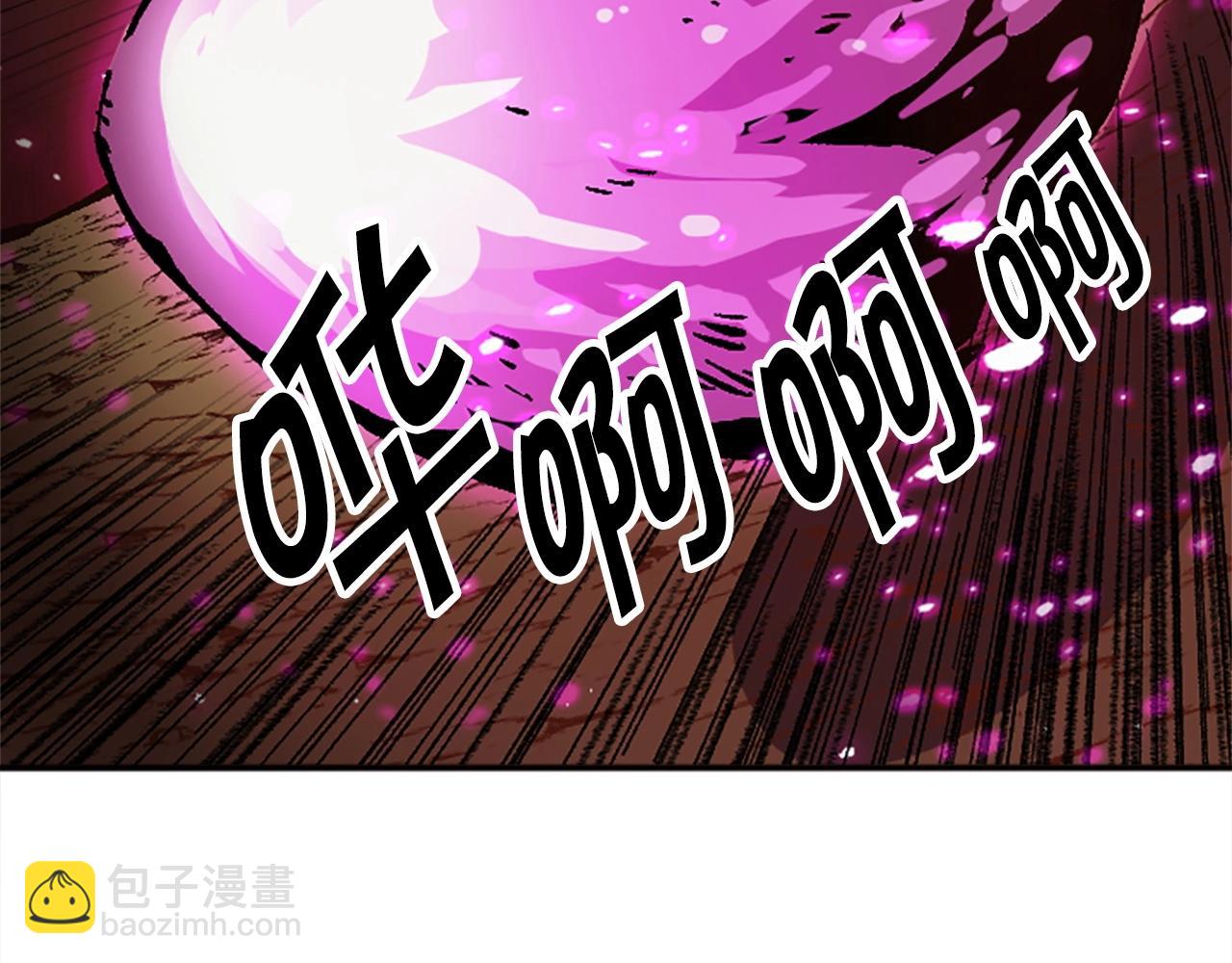 第54话 何为正义(1/5)-第54话