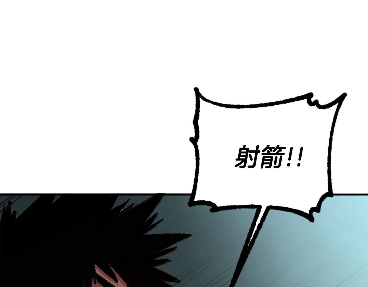 第54话 何为正义(1/5)-第54话