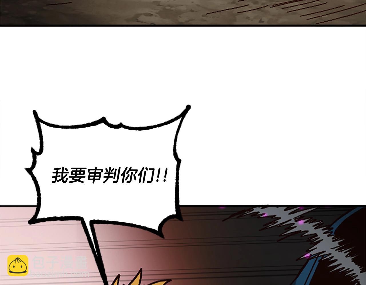 第54话 何为正义(1/5)-第54话