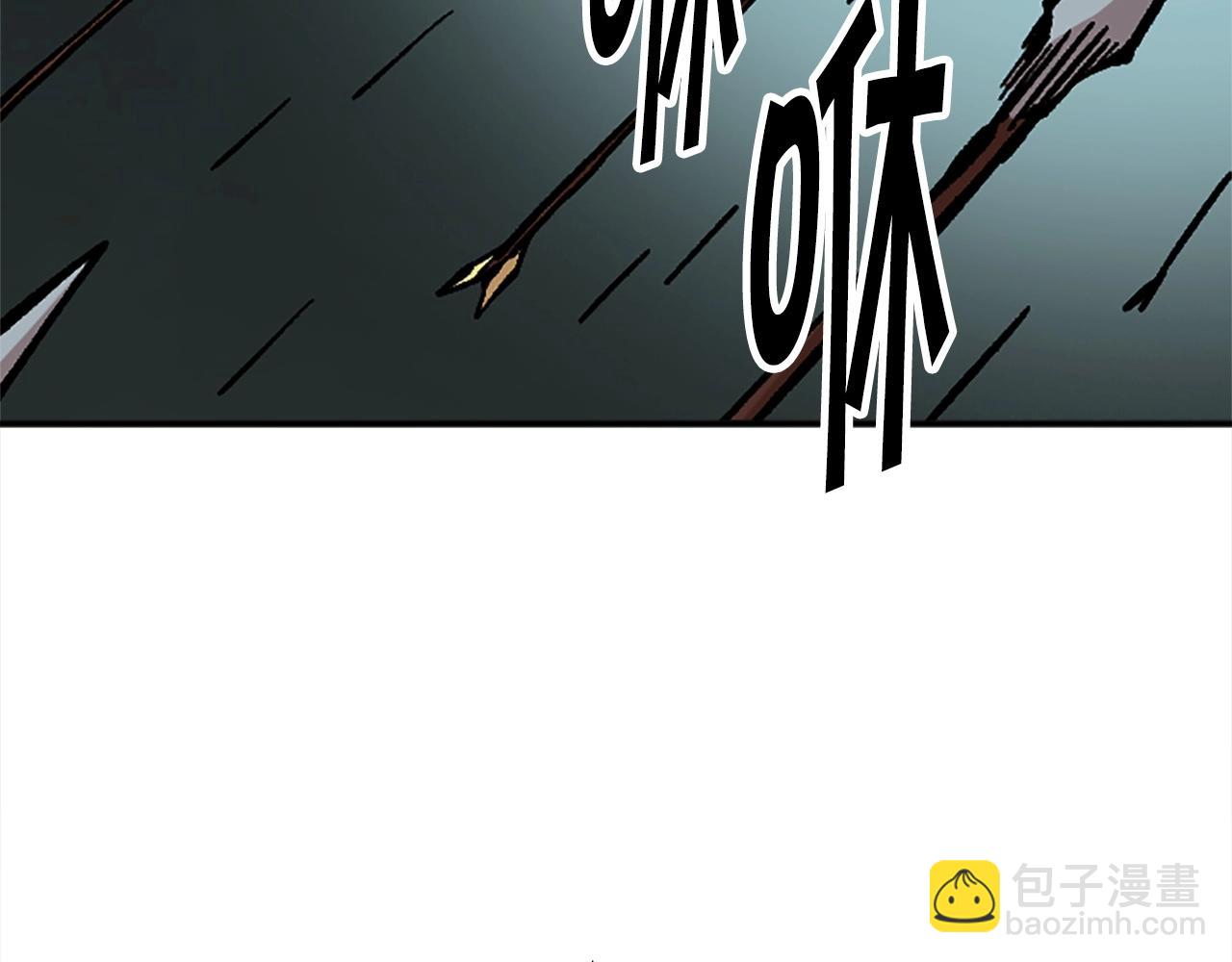 第54话 何为正义(1/5)-第54话