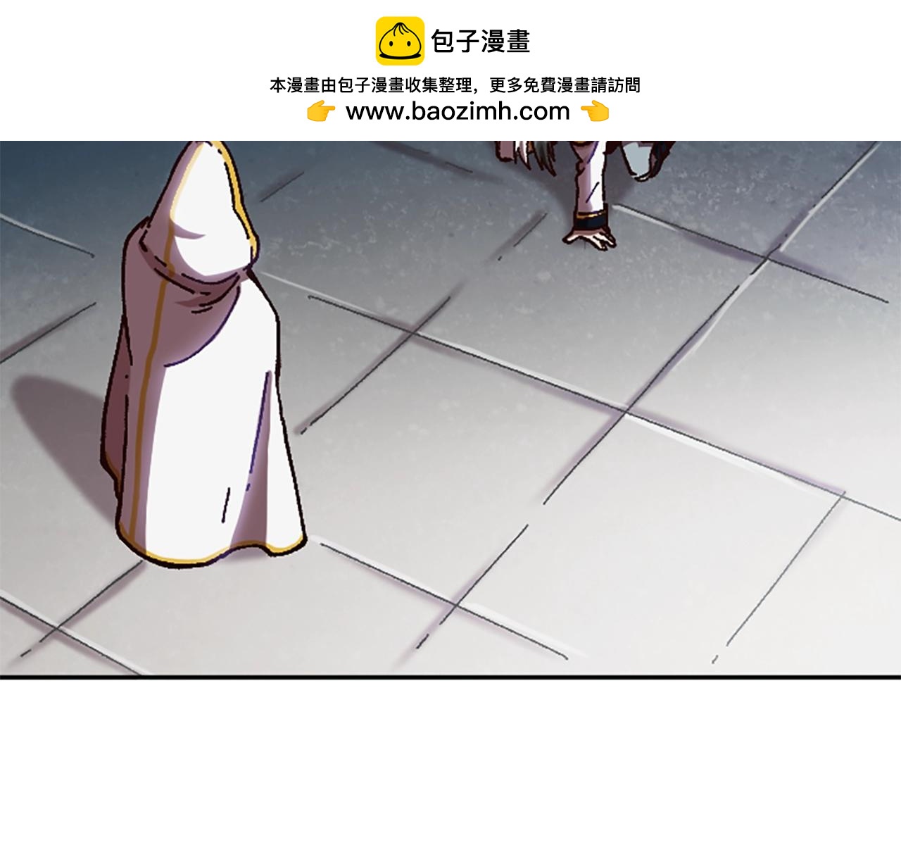 第60话 阴谋！(1/5)-第60话