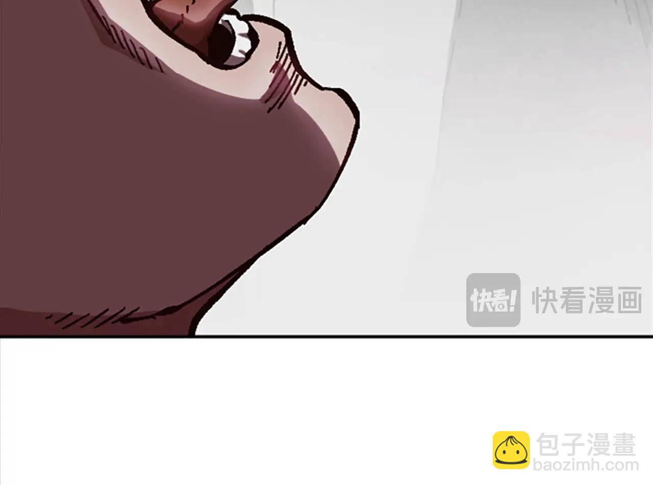 第60话 阴谋！(1/5)-第60话