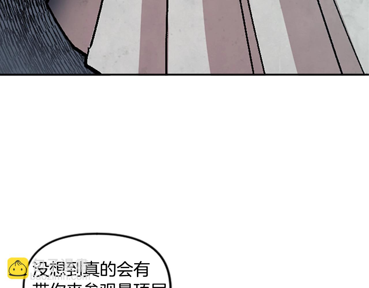 第60话 阴谋！(1/5)-第60话