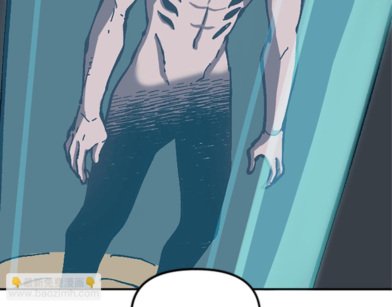 第60话 阴谋！(1/5)-第60话