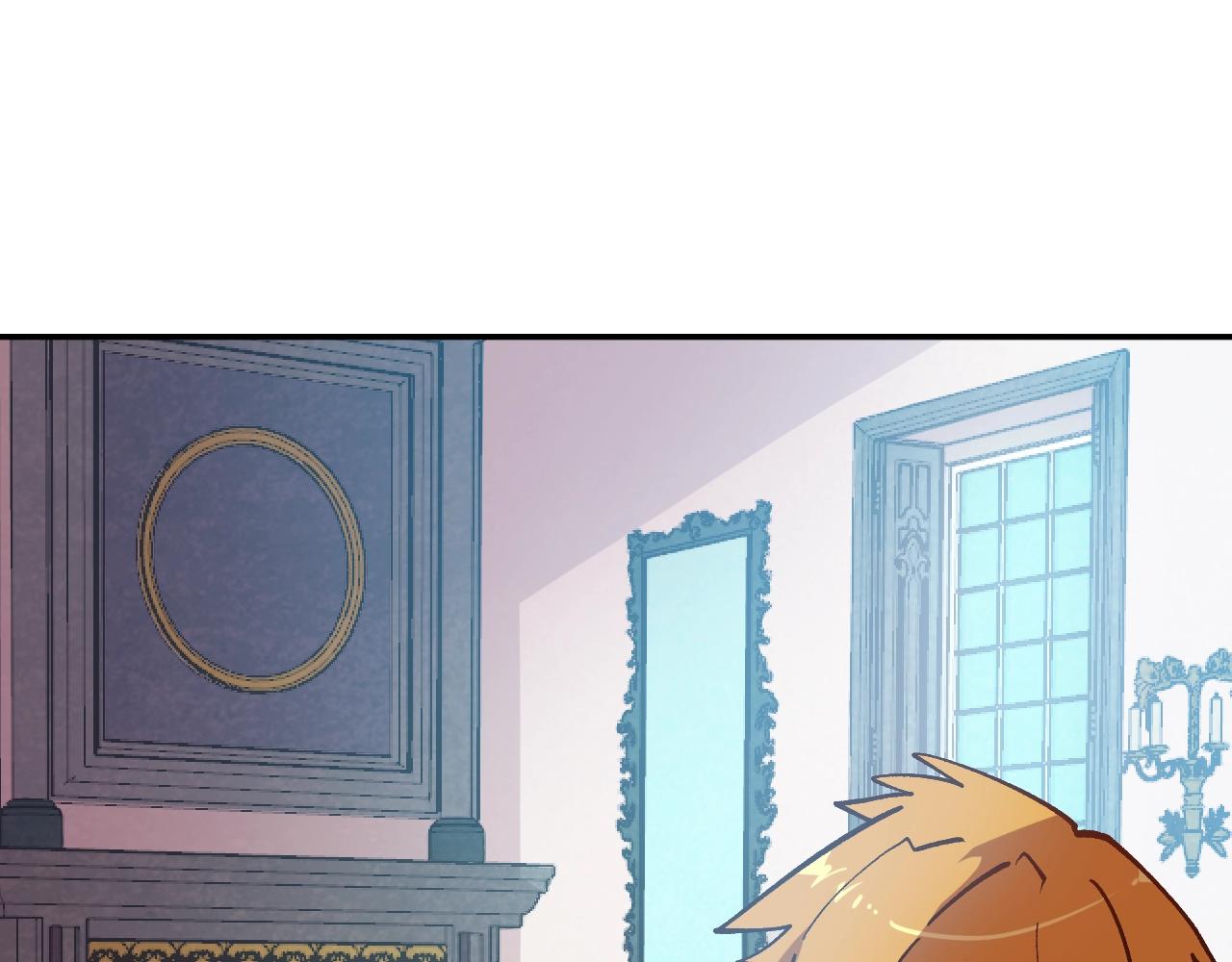 第6话 贵族的歧视(1/4)-第6话