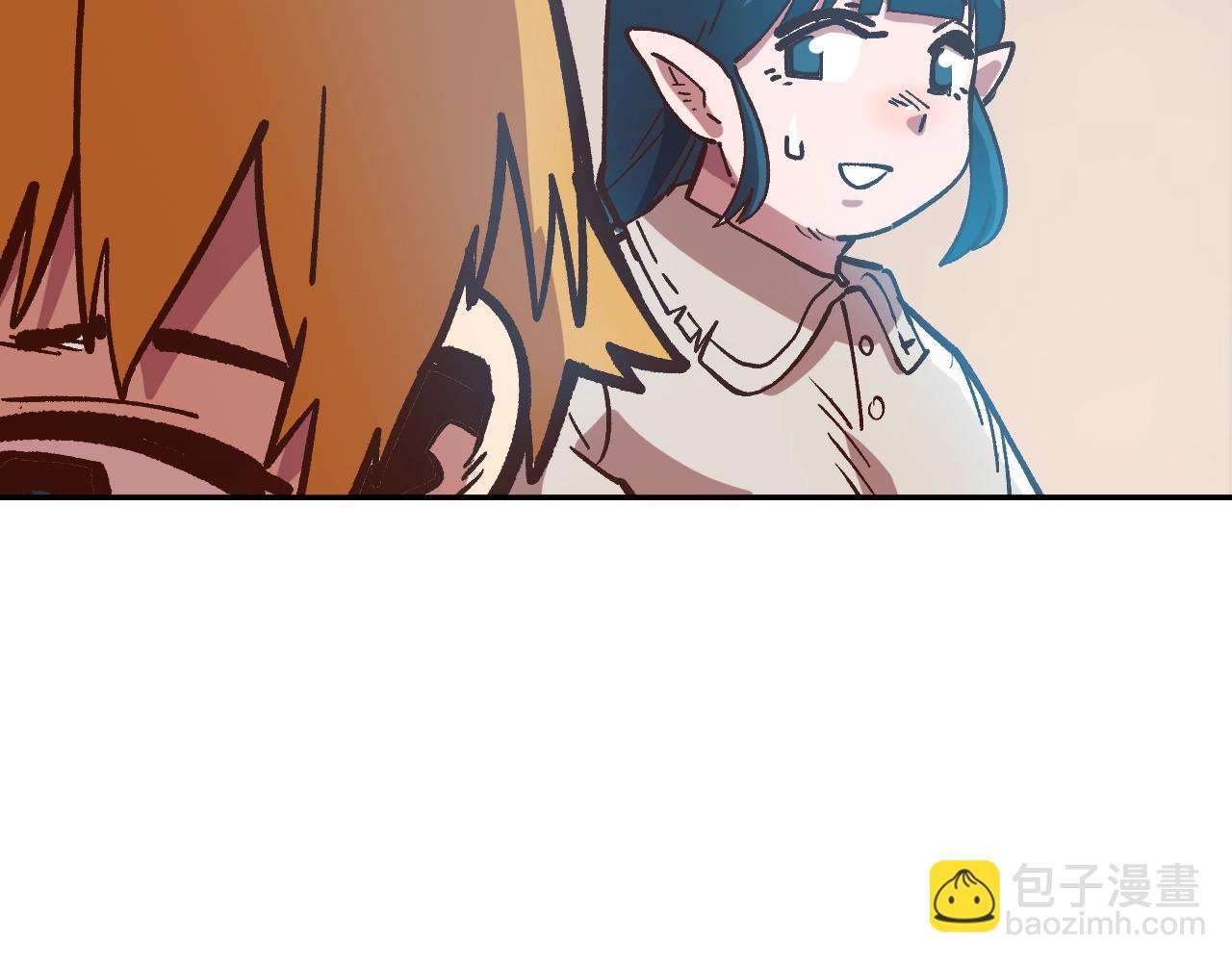 第6话 贵族的歧视(1/4)-第6话