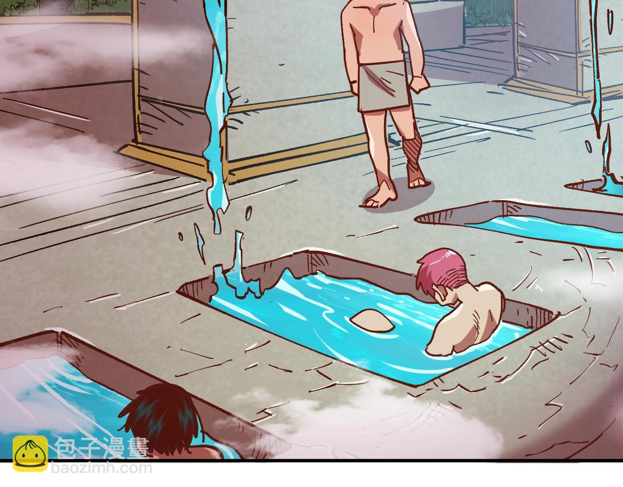 第6话 贵族的歧视(1/4)-第6话