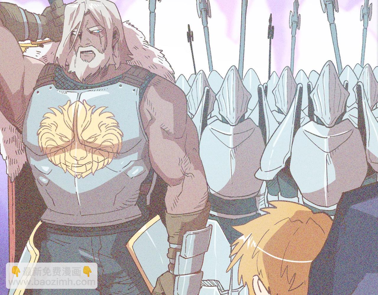 第6话 贵族的歧视(1/4)-第6话