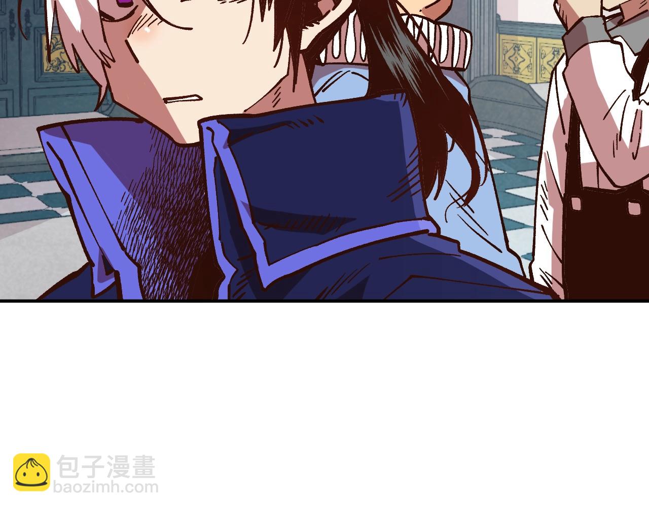 第6话 贵族的歧视(1/4)-第6话