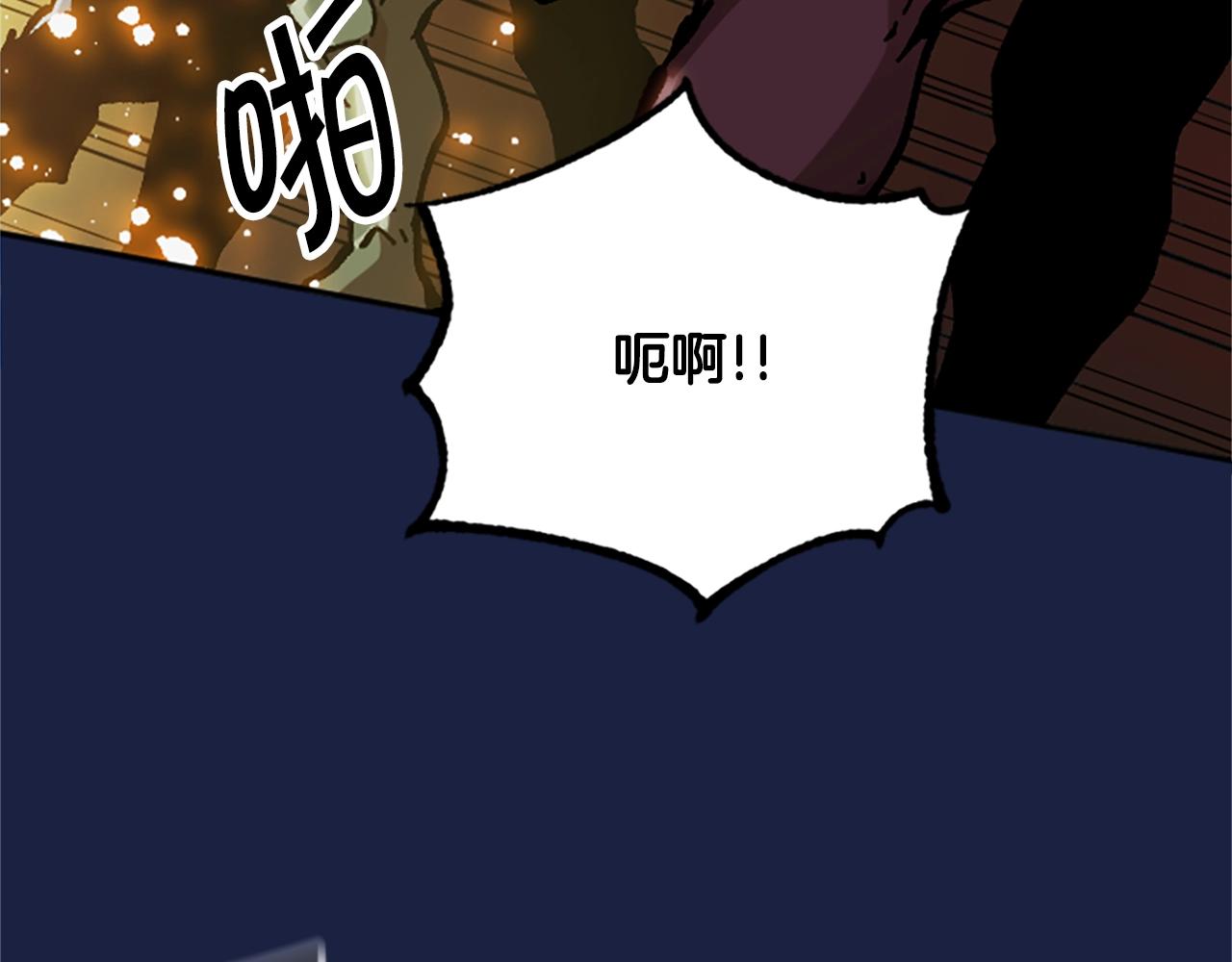 第62话 半精灵(1/5)-第62话