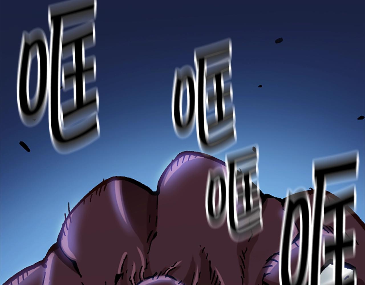 第62话 半精灵(1/5)-第62话