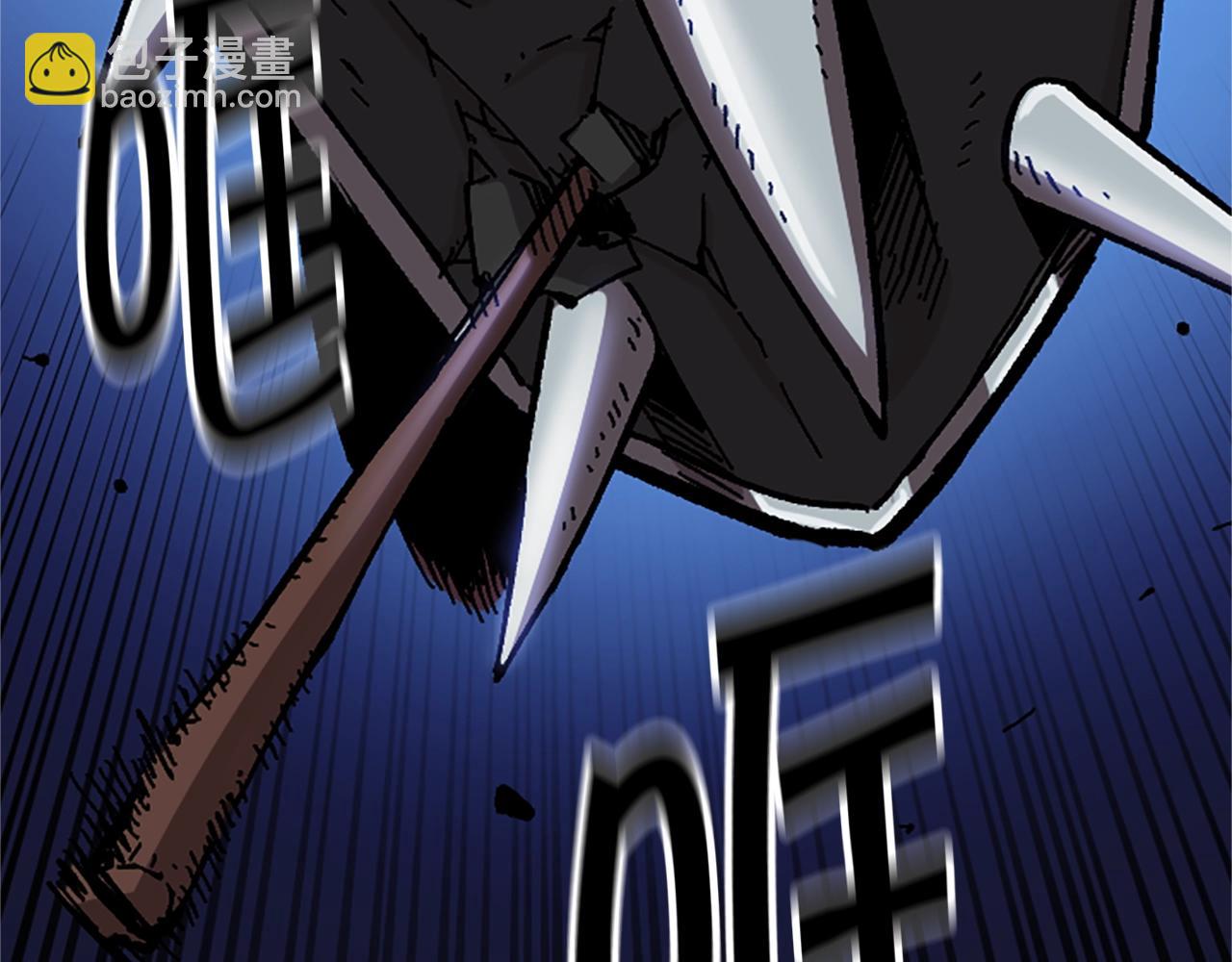 第62话 半精灵(1/5)-第62话