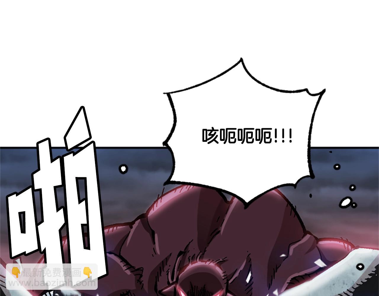 第62话 半精灵(1/5)-第62话