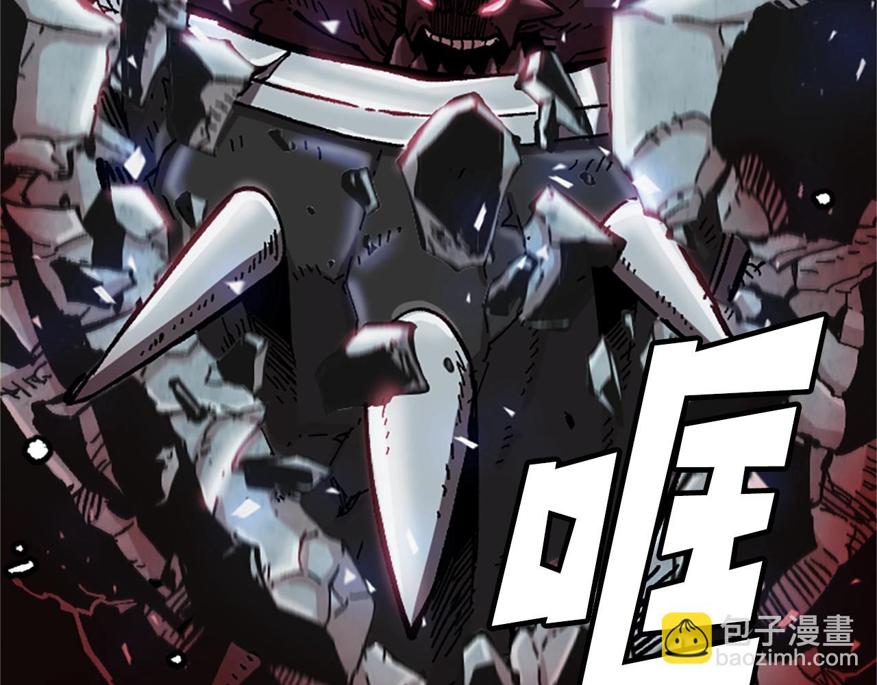 第62话 半精灵(1/5)-第62话