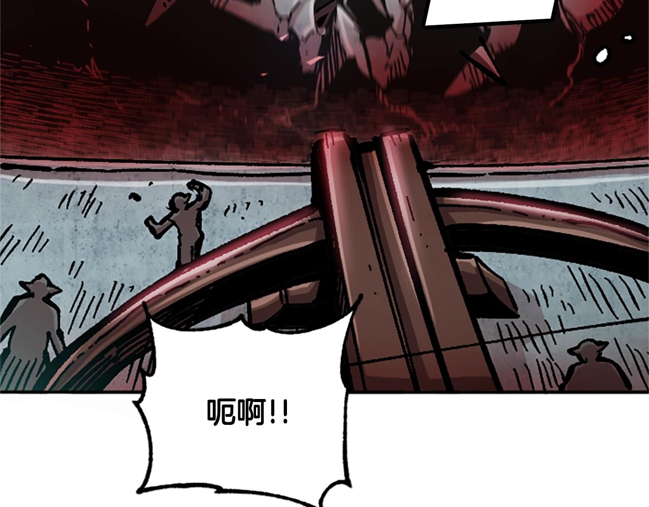 第62话 半精灵(1/5)-第62话