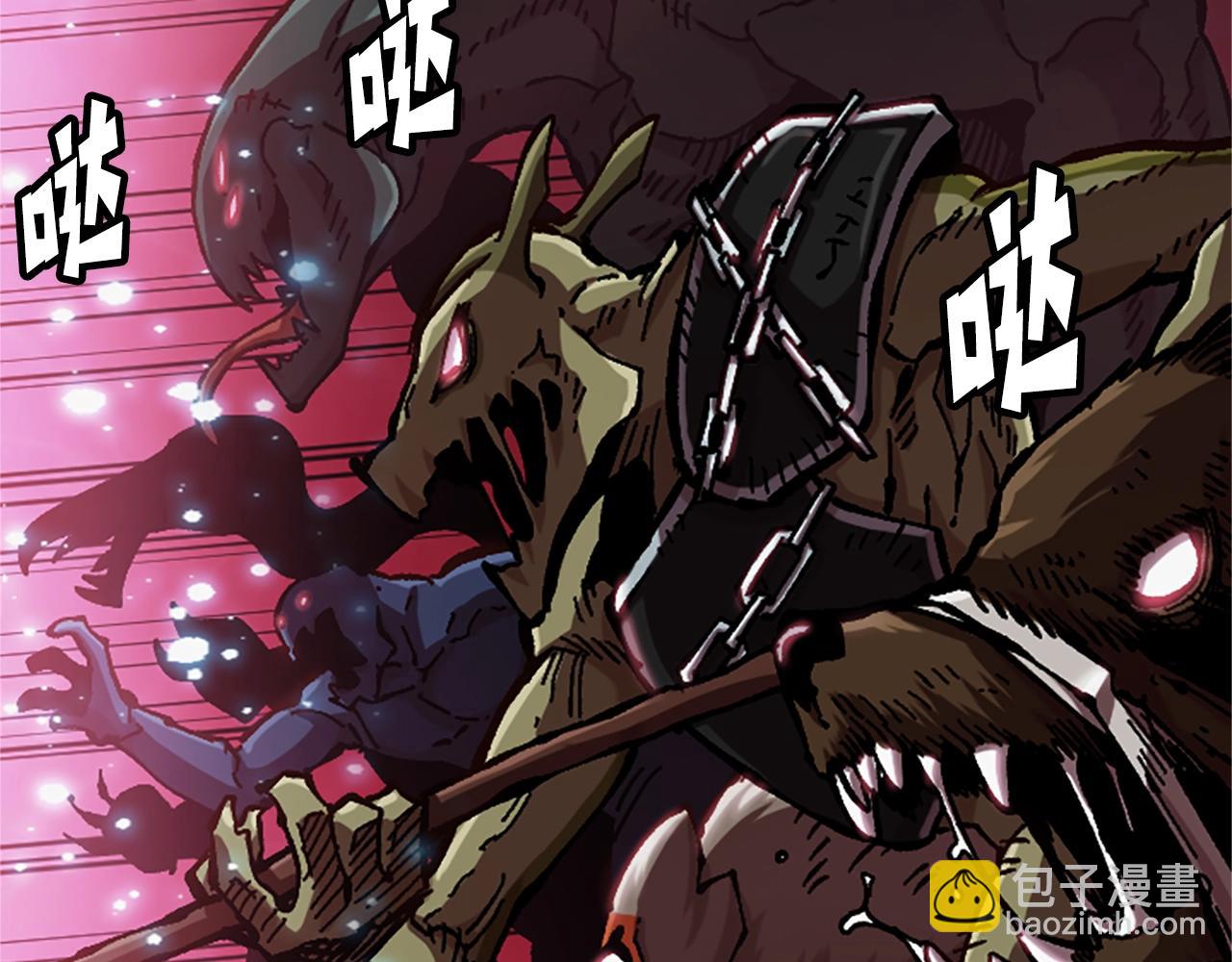 第62话 半精灵(1/5)-第62话