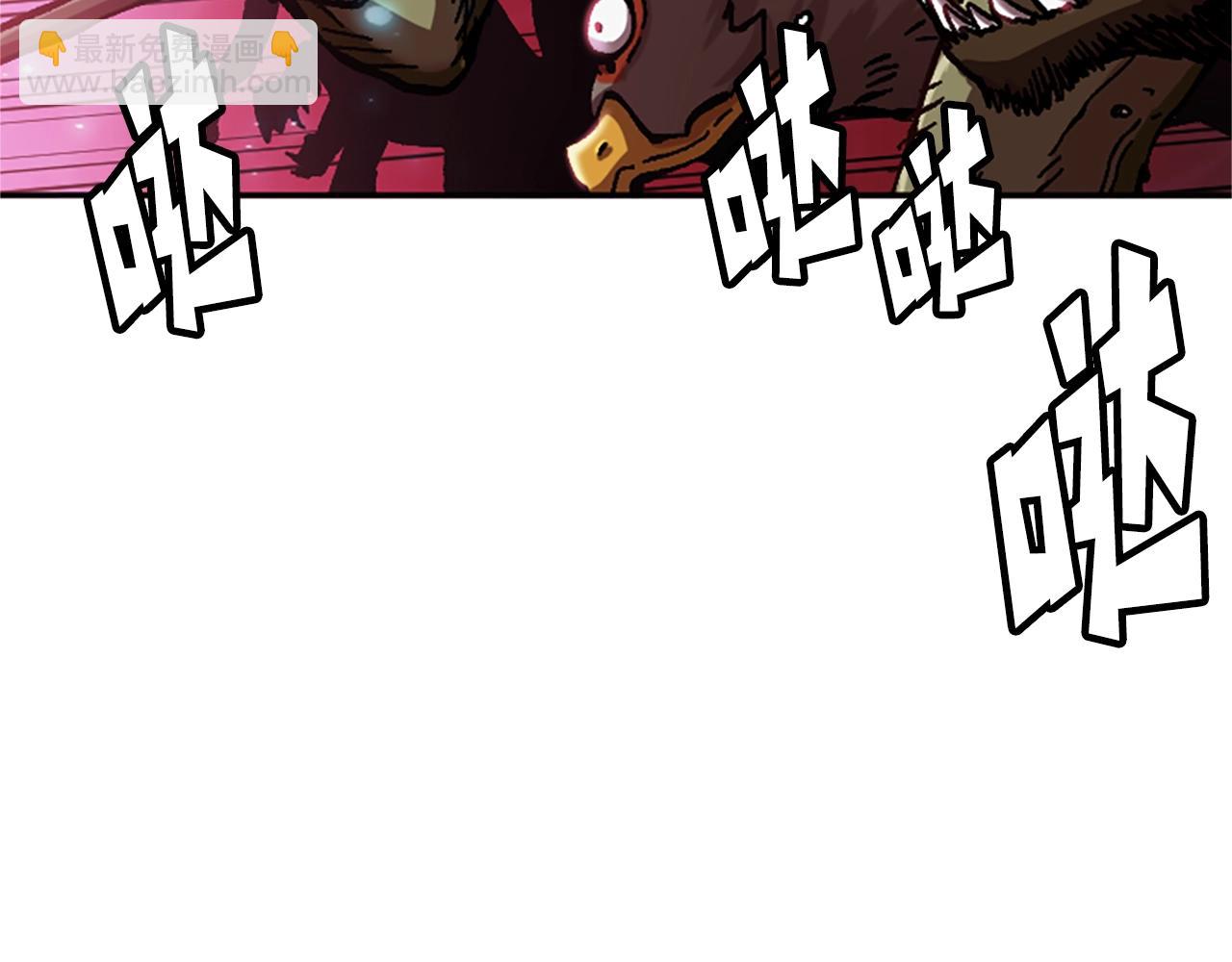 第62话 半精灵(1/5)-第62话