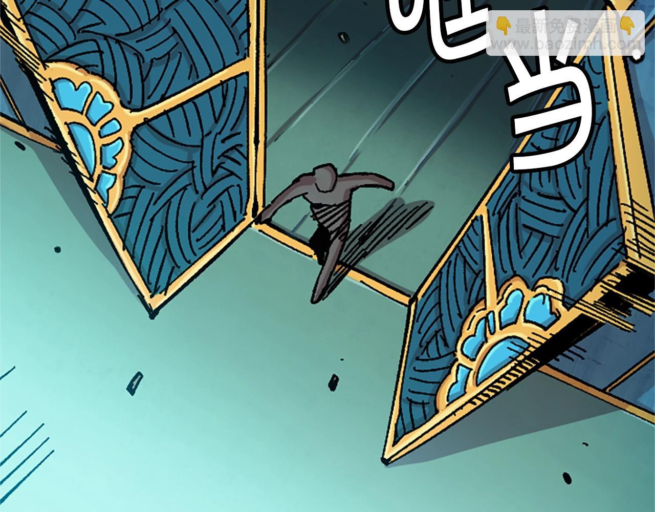 第62话 半精灵(1/5)-第62话