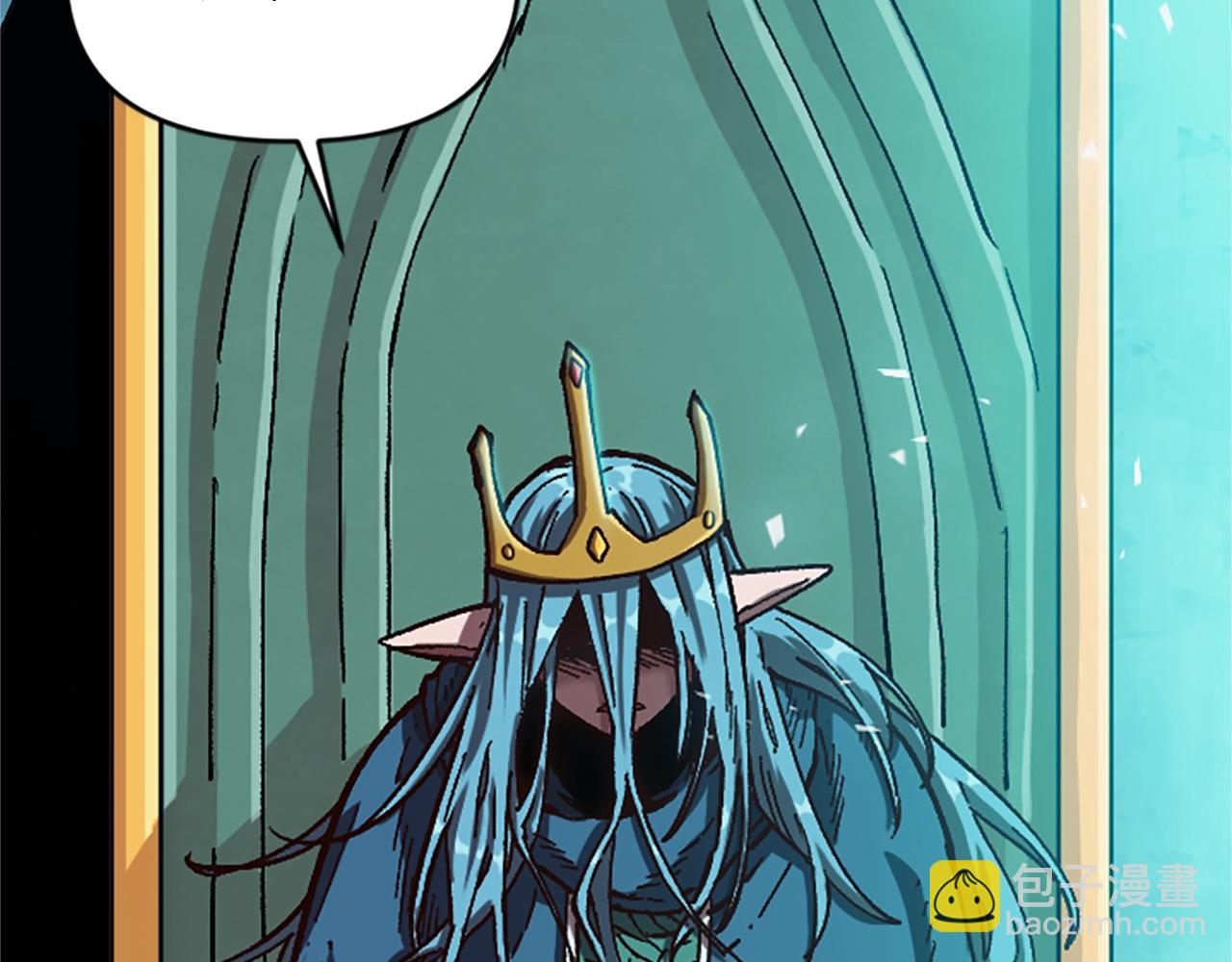 第62话 半精灵(1/5)-第62话