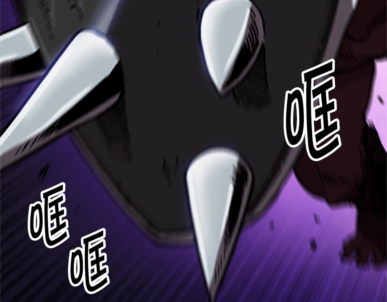 第62话 半精灵(1/5)-第62话