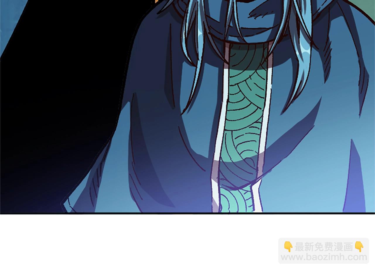 第62话 半精灵(1/5)-第62话