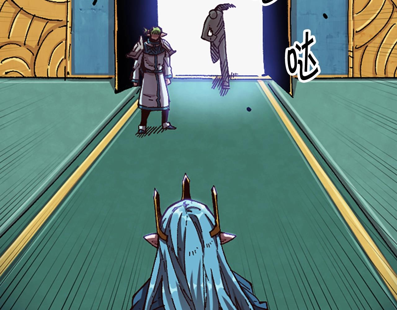 第62话 半精灵(1/5)-第62话