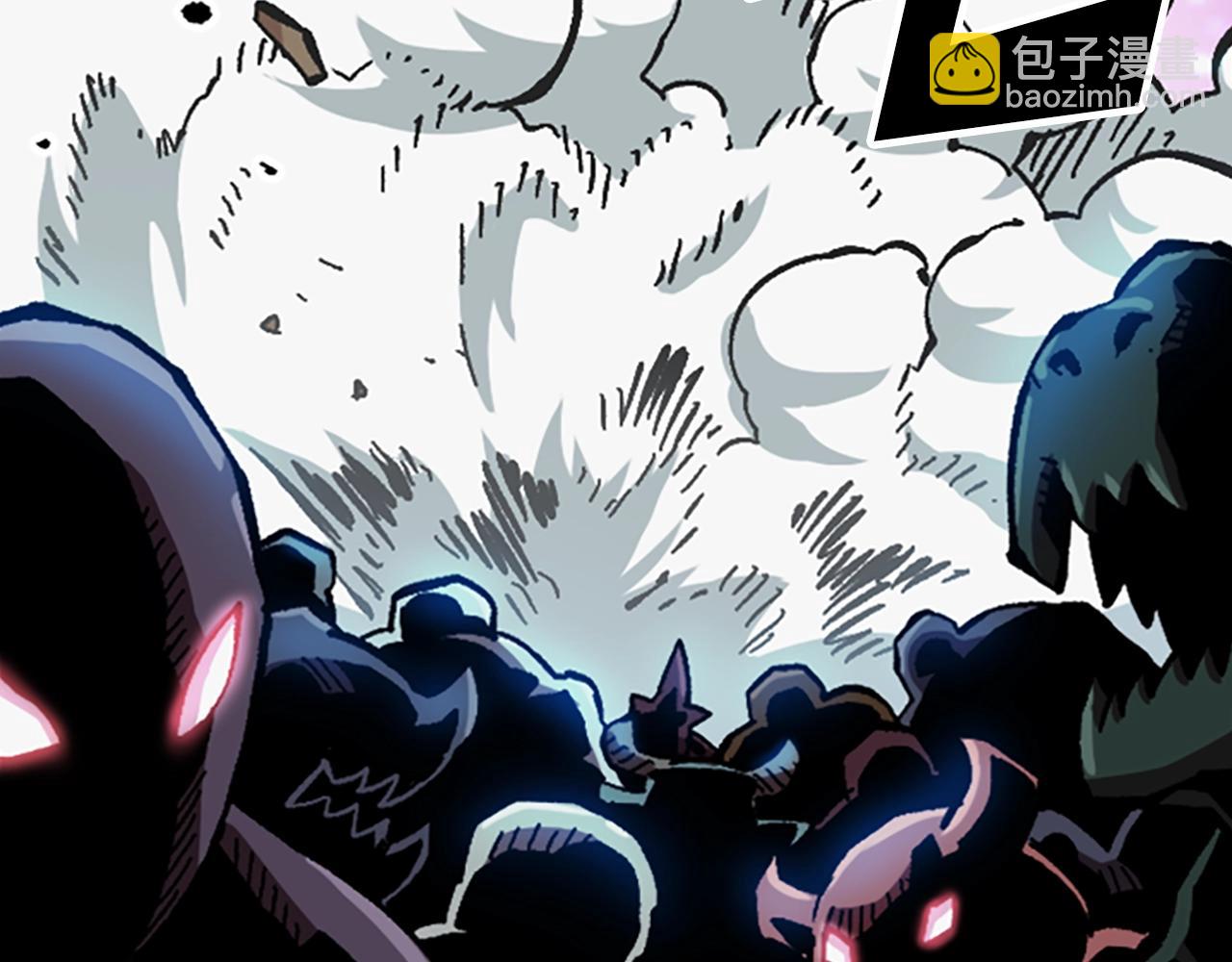 第62话 半精灵(1/5)-第62话