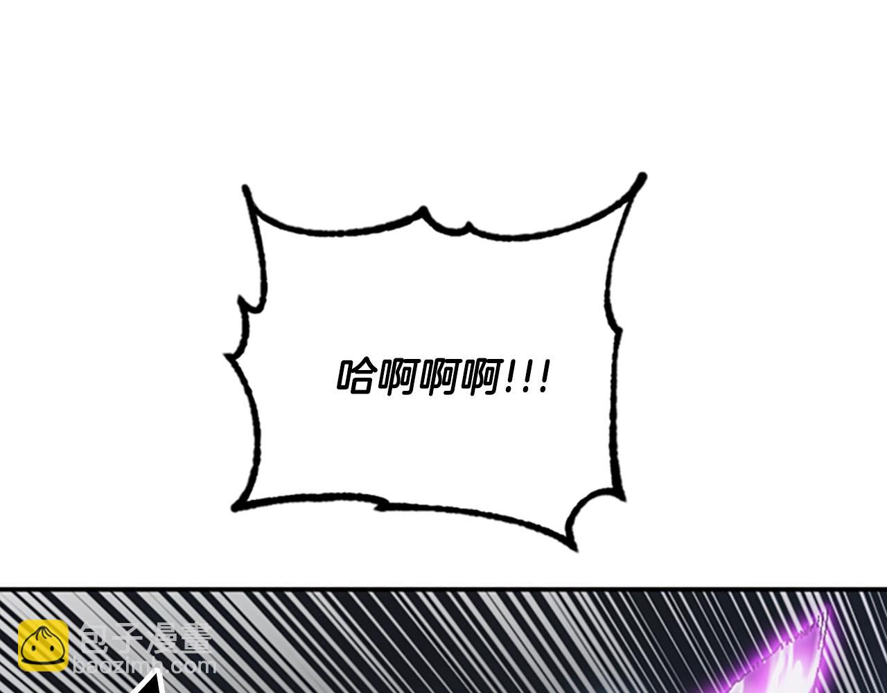 第62话 半精灵(1/5)-第62话