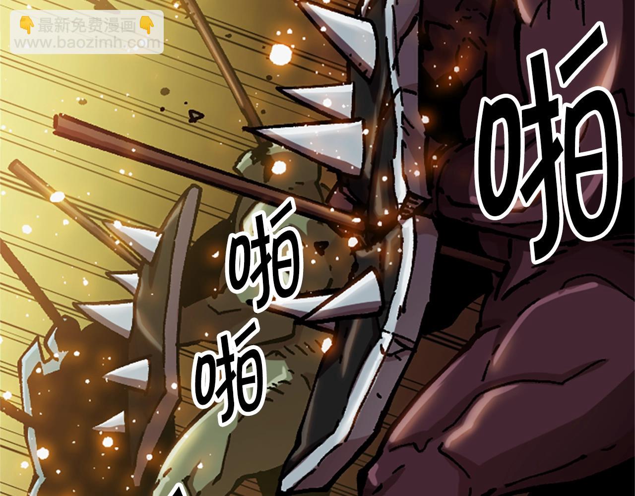 第62话 半精灵(1/5)-第62话