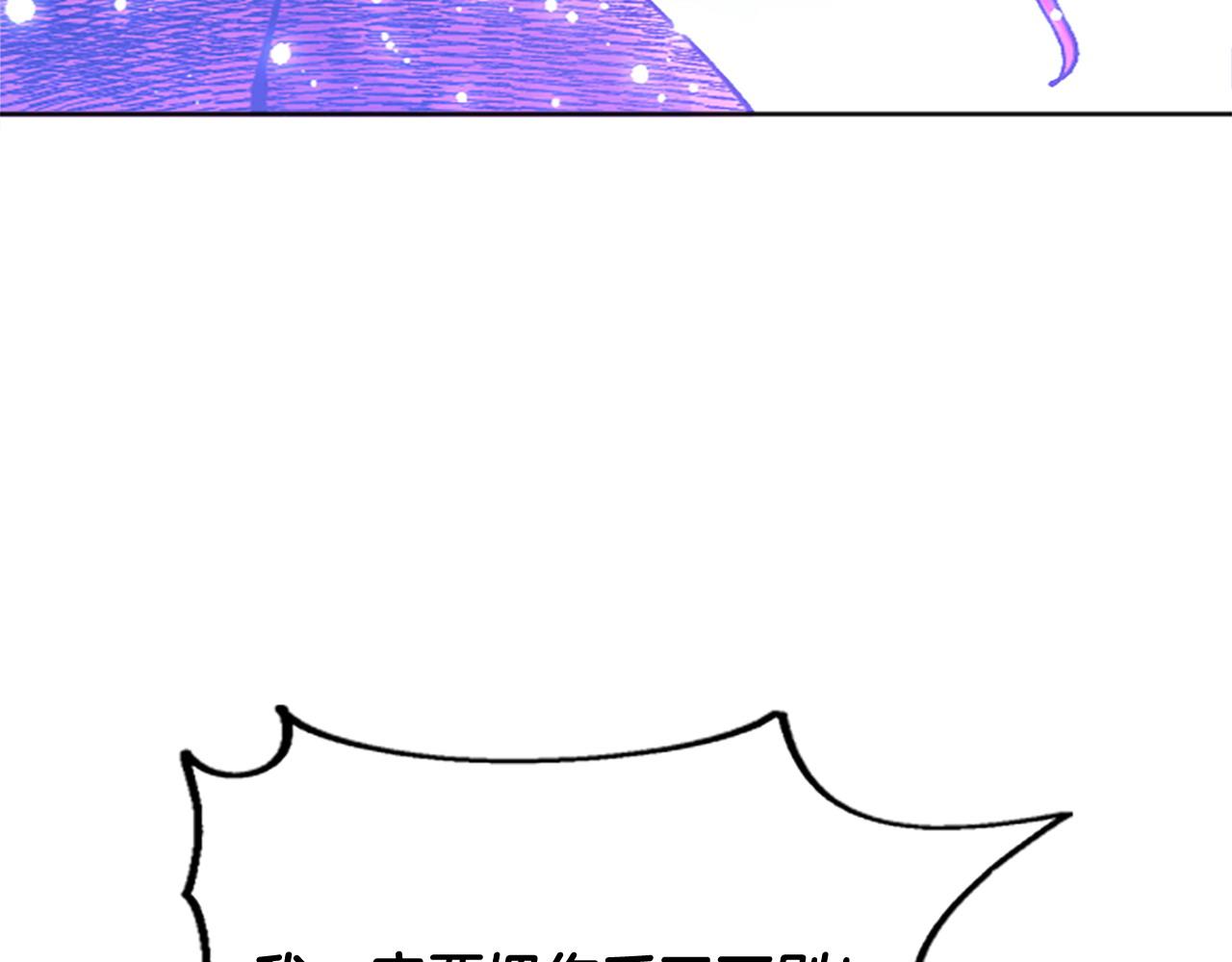 第72话 对话(1/5)-第72话