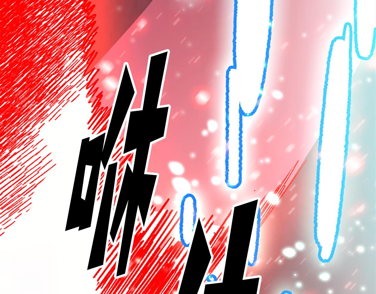 第72话 对话(1/5)-第72话