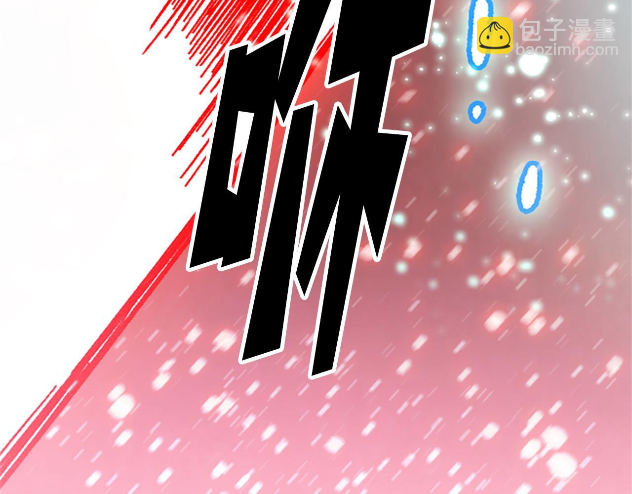 第72话 对话(1/5)-第72话