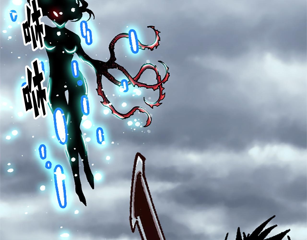 第72话 对话(1/5)-第72话