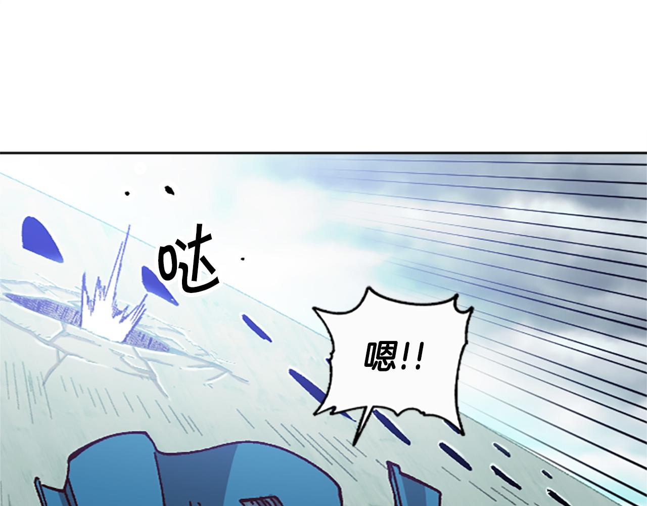 第72话 对话(1/5)-第72话