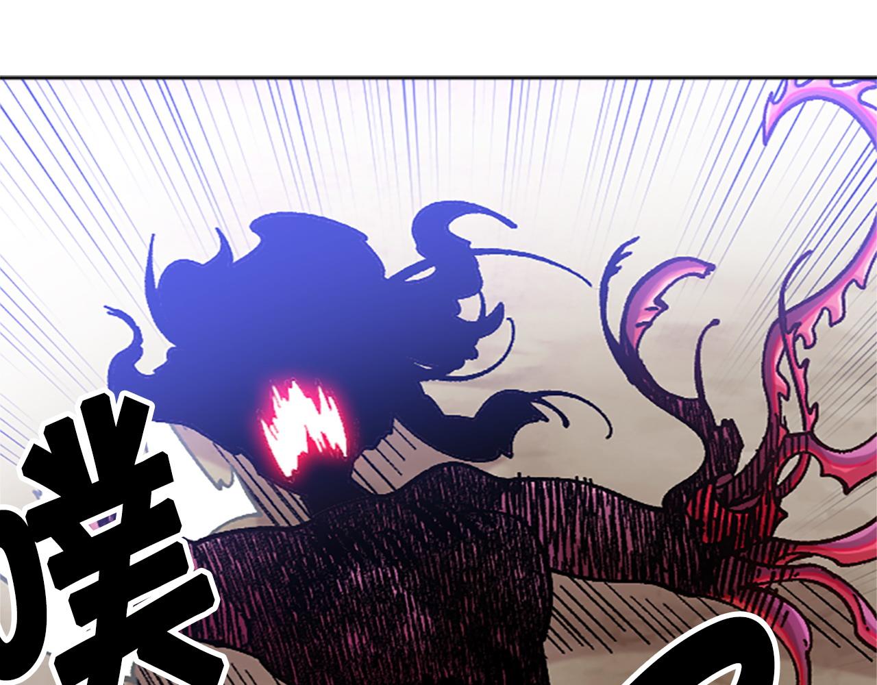 第72话 对话(1/5)-第72话