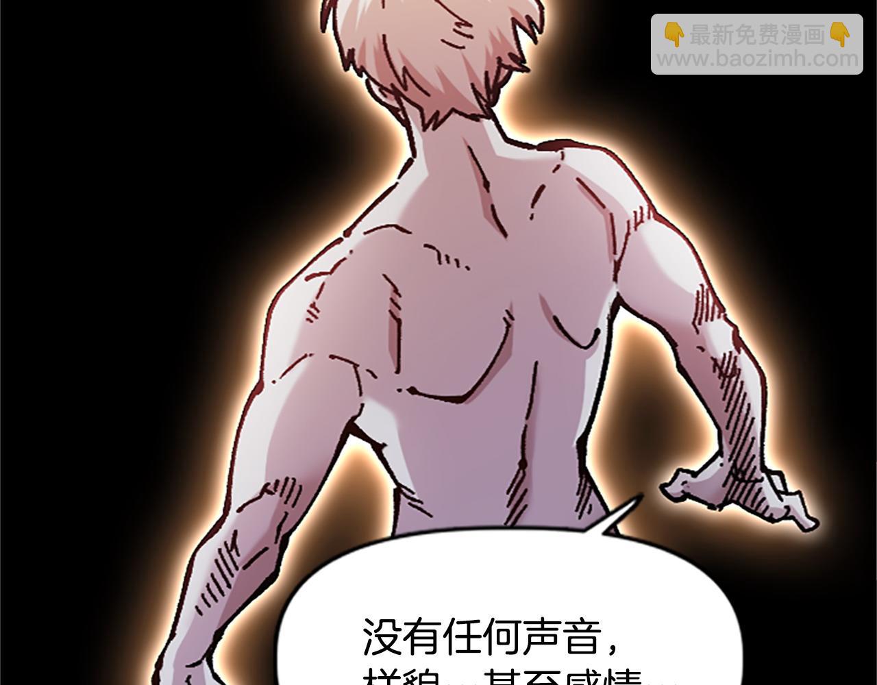 第72话 对话(1/5)-第72话