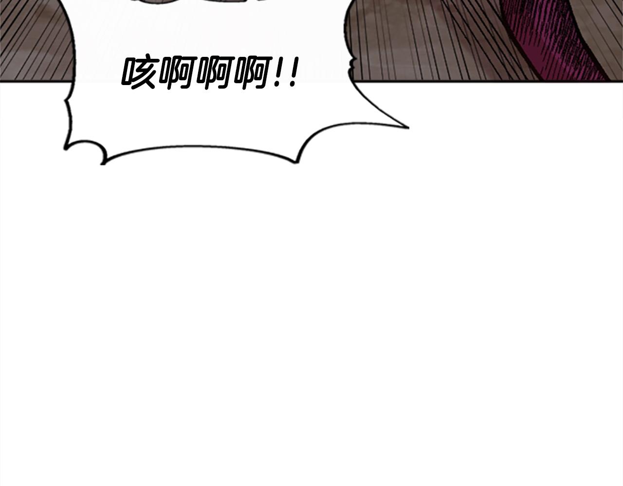 第72话 对话(1/5)-第72话