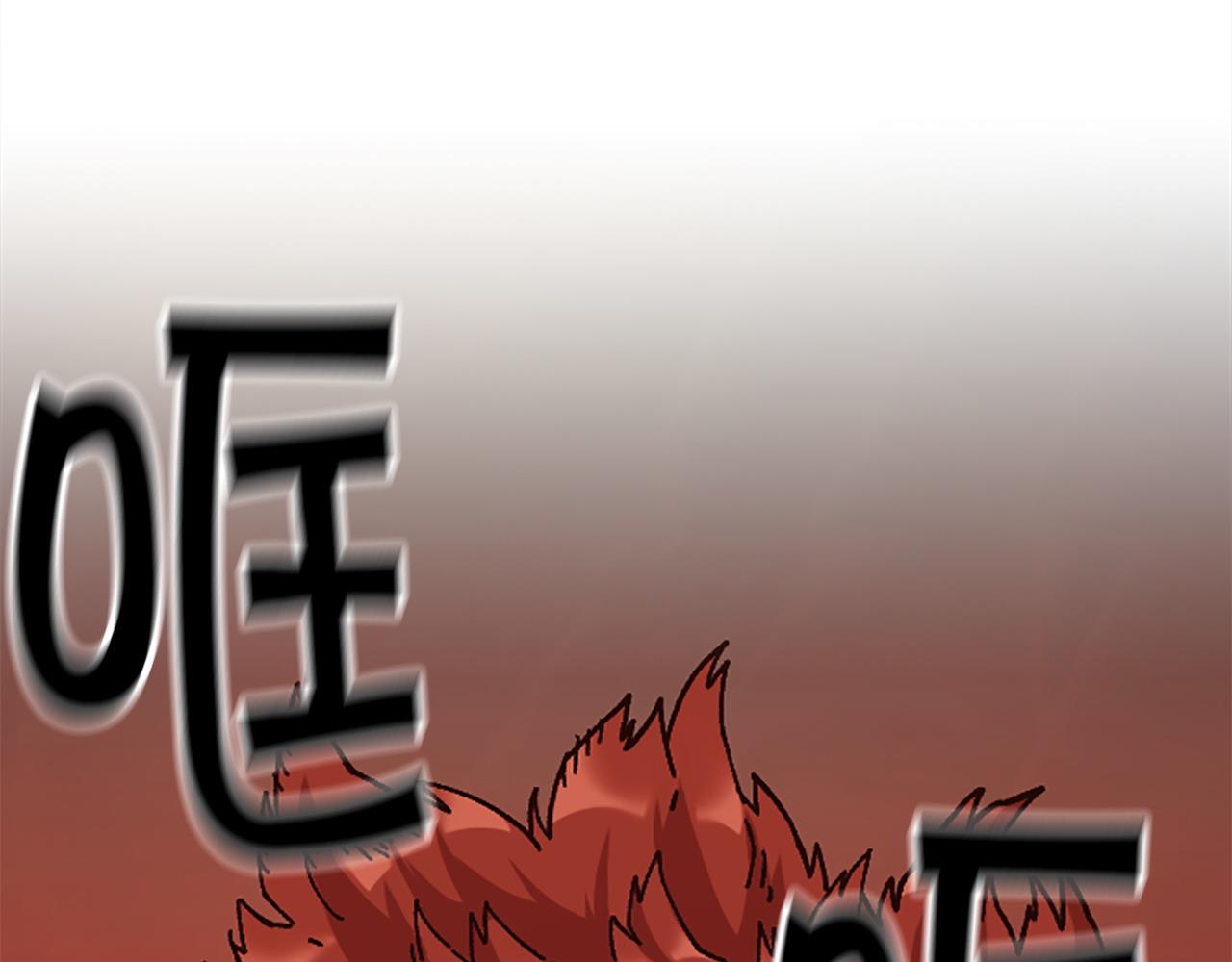 第74话 压制还是被压制(1/5)-第74话