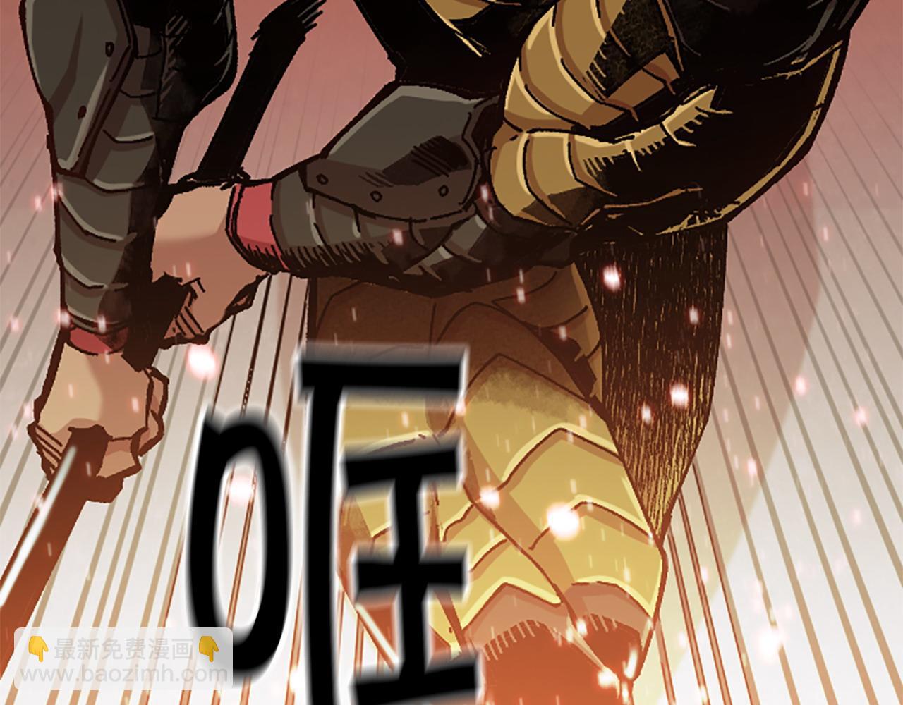 第74话 压制还是被压制(1/5)-第74话