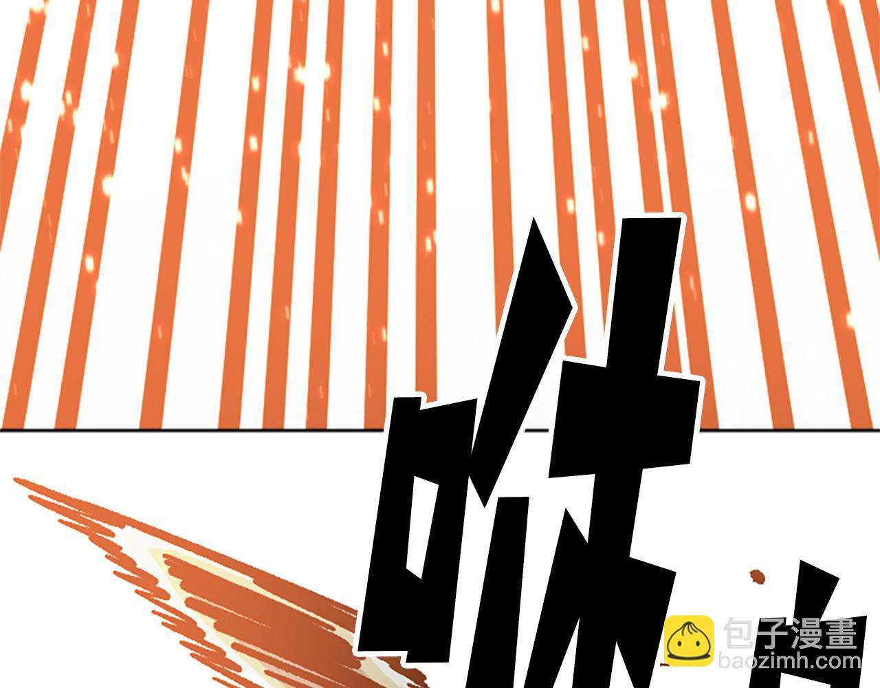 第74话 压制还是被压制(1/5)-第74话