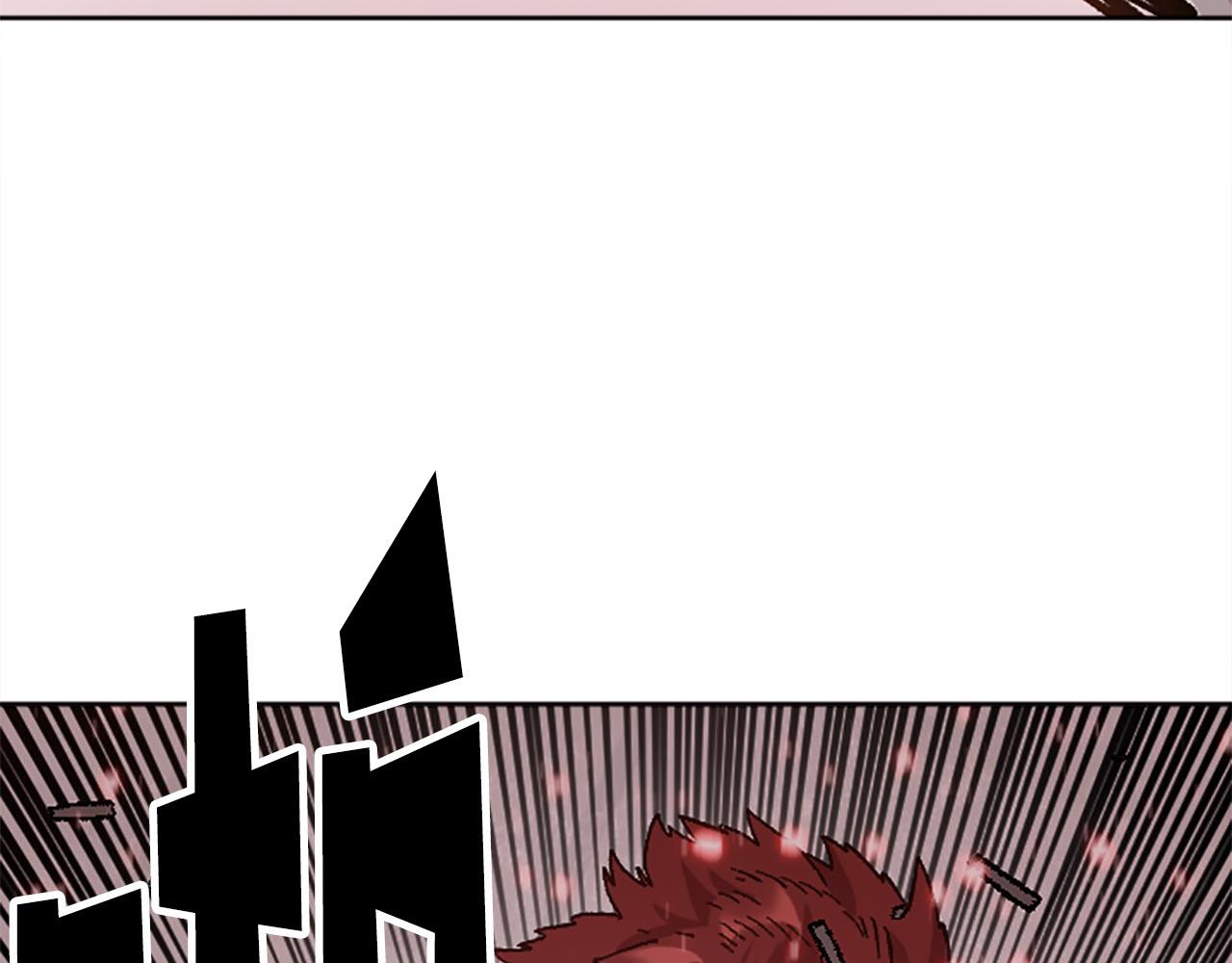 第74话 压制还是被压制(1/5)-第74话