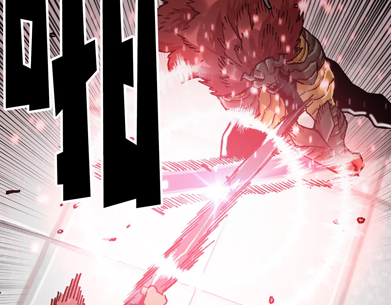 第74话 压制还是被压制(1/5)-第74话