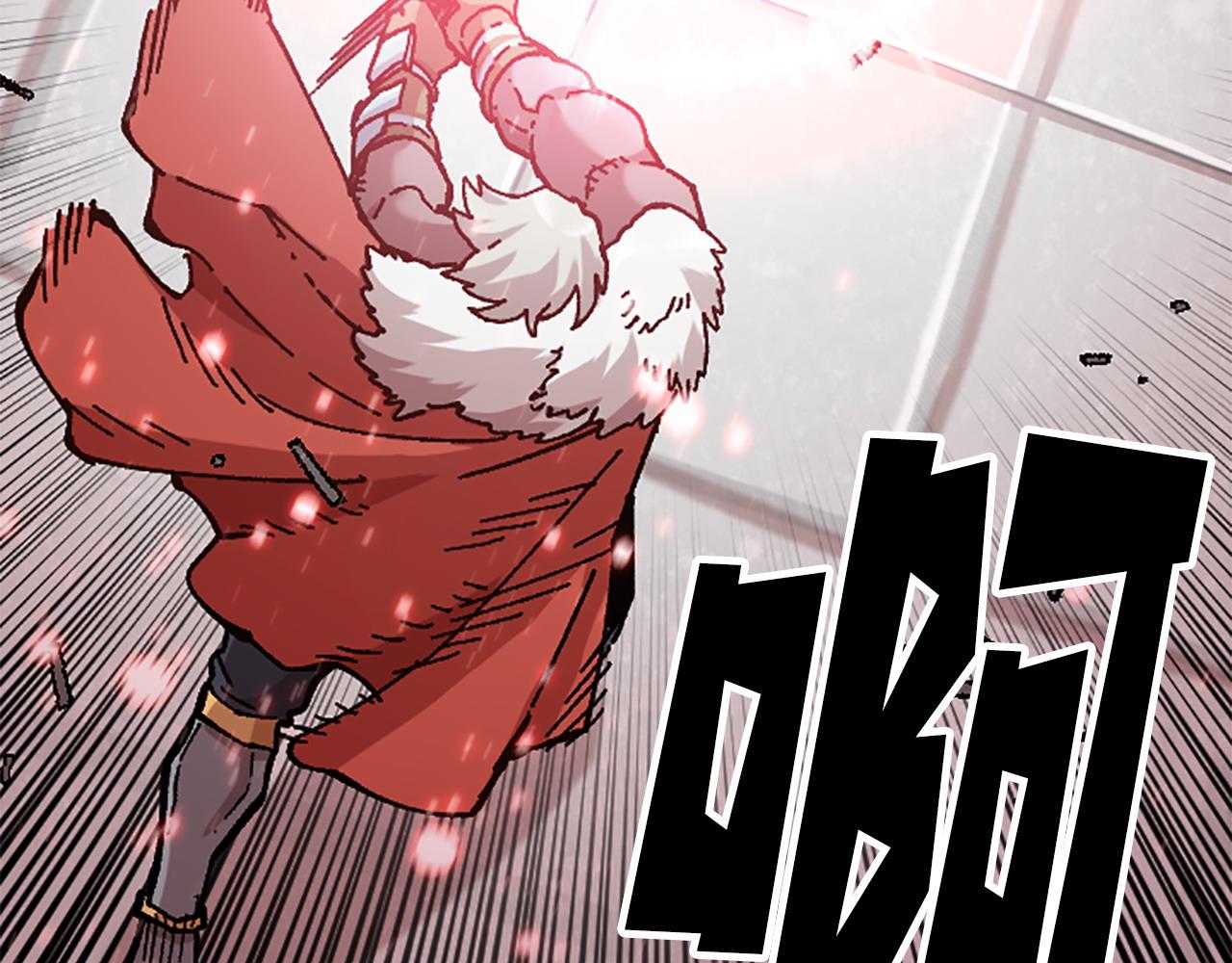 第74话 压制还是被压制(1/5)-第74话