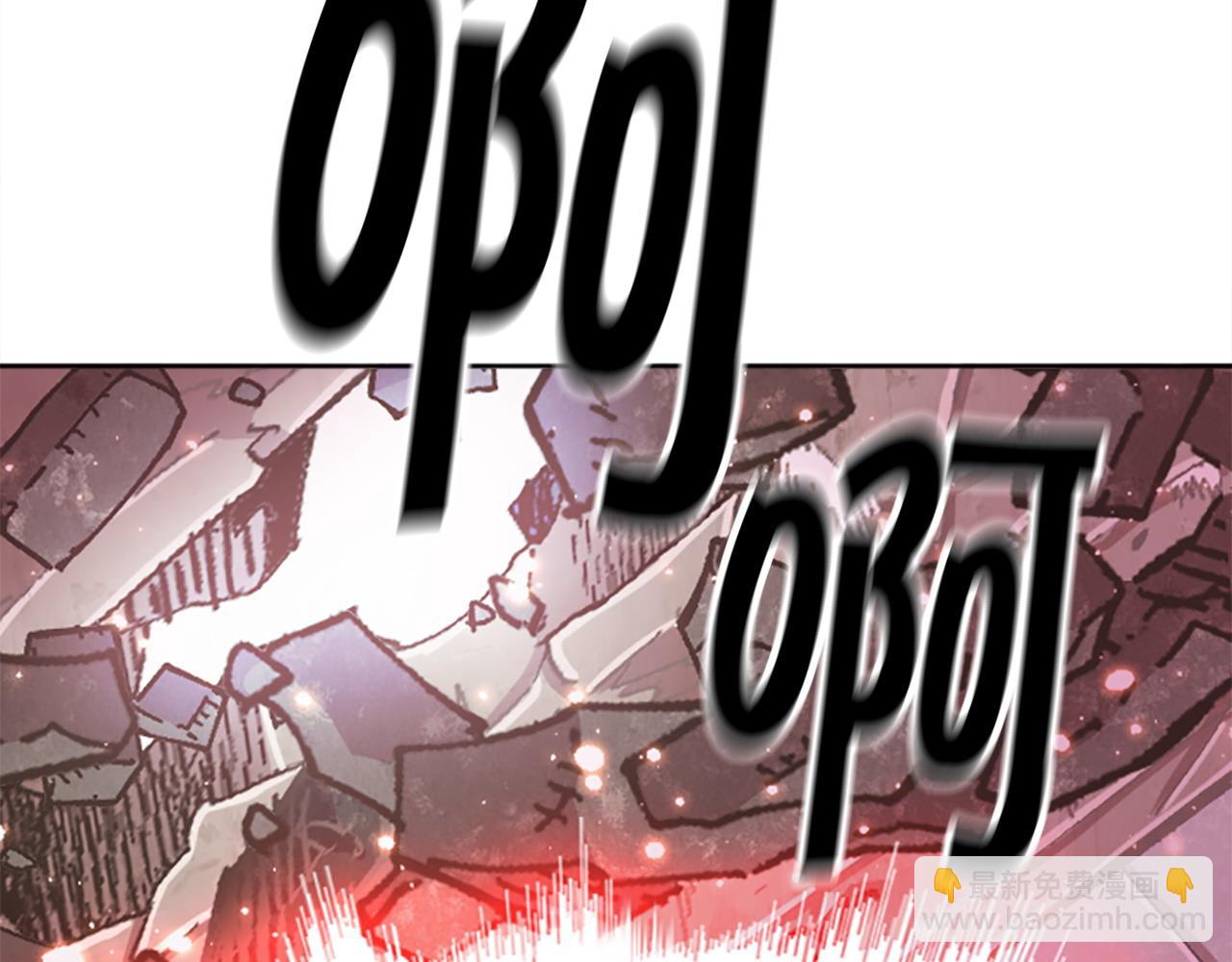 第74话 压制还是被压制(1/5)-第74话