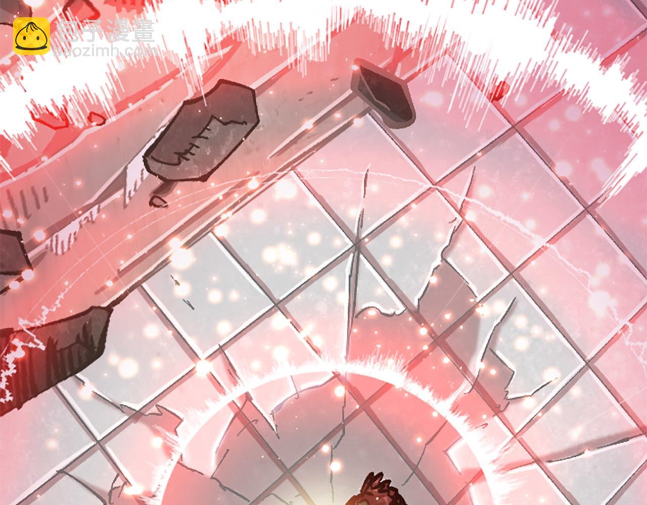 第74话 压制还是被压制(1/5)-第74话