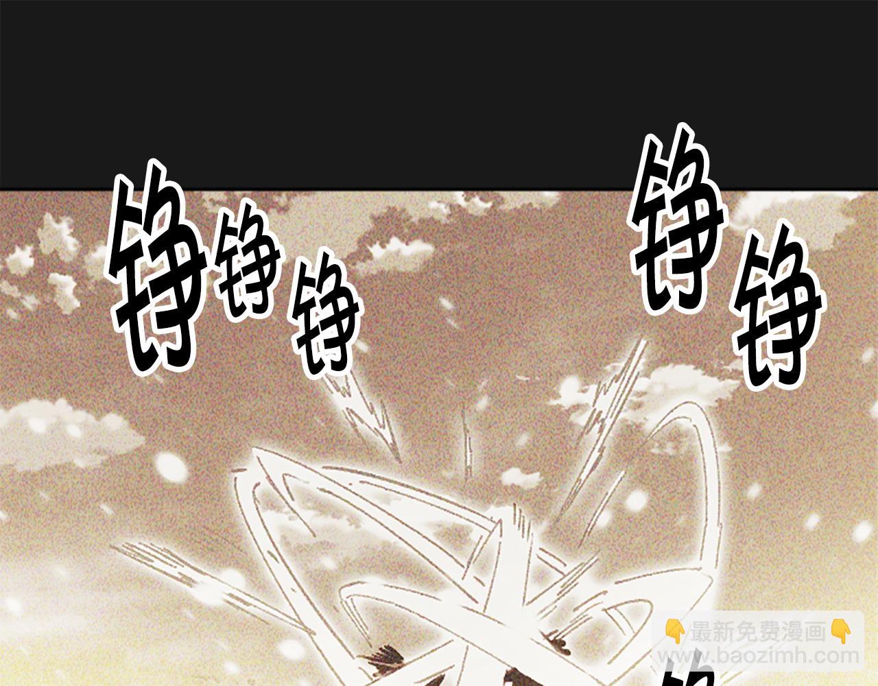 第74话 压制还是被压制(1/5)-第74话