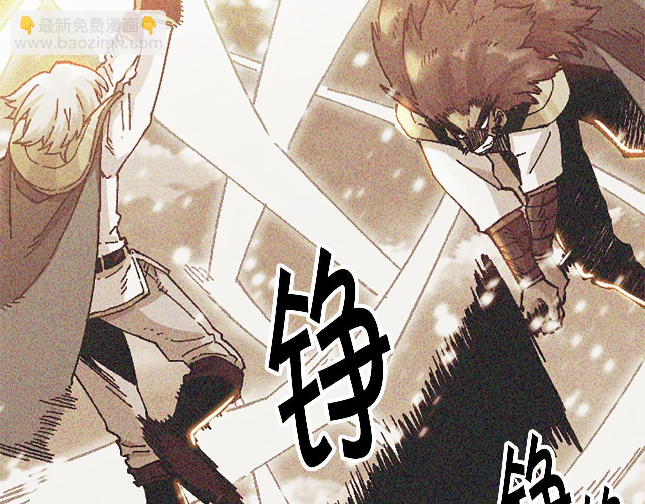 第74话 压制还是被压制(1/5)-第74话