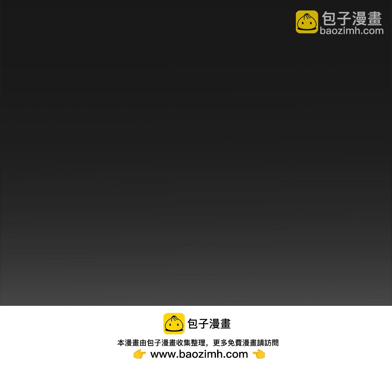 第74话 压制还是被压制(1/5)-第74话